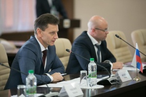 FOR THE FIRST TIME! INVESTMENT CONGRESS WILL BE HELD IN THE REGION