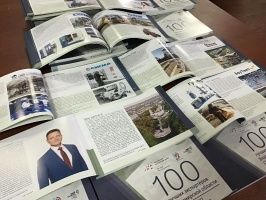 CATALOG "100 BEST EXPORTERS"
