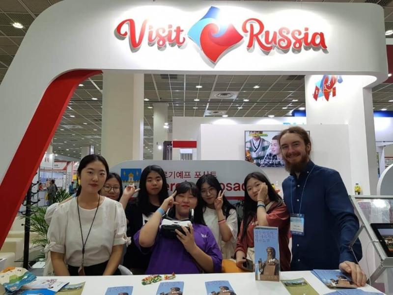 KOTFA (KOREA WORLD TRAVEL FAIR)