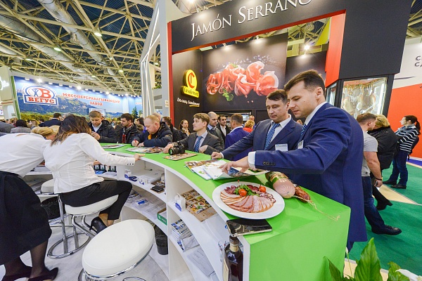EXHIBITION "PROEXPO-2020"