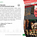 Каталог экспортеров RU Каталог экспортеров RU