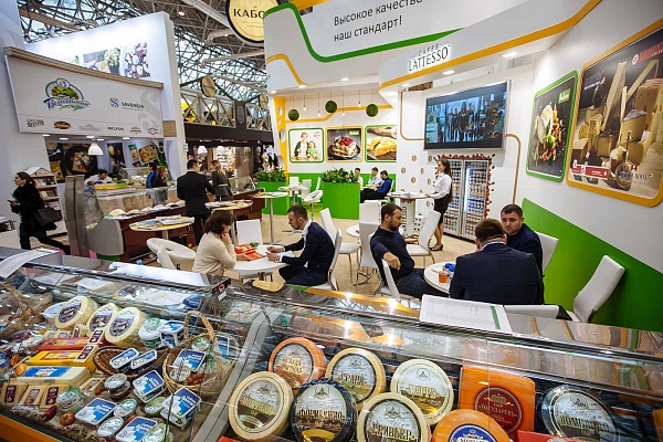 EXHIBITION "PROEXPO-2020"