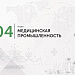 Каталог экспортеров RU Каталог экспортеров RU