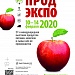 EXHIBITION "PROEXPO-2020"
