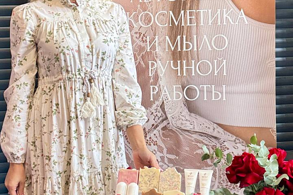 Владимирские экспортеры и фестиваль креативных индустрий «От смыслов к бренду»