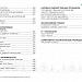 Каталог экспортеров RU Каталог экспортеров RU