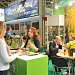 EXHIBITION "PROEXPO-2020"